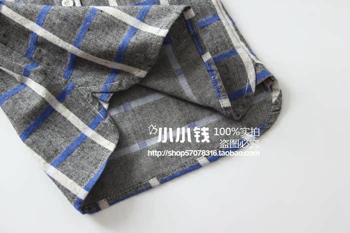 Chemise enfant à manche longue - Ref 2083153 Image 5
