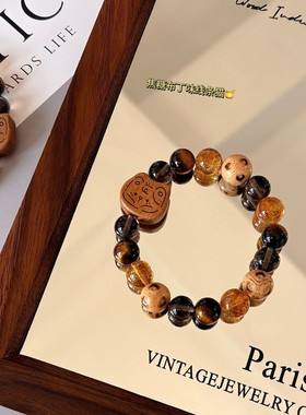 【焦糖布丁猫】原创天然黄虎眼黄塔晶桃木线条猫手串美拉德文玩把