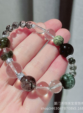 天然沙弗莱绿幽灵黑发晶白晶手链水晶手串设计款