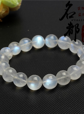 幸运天然水晶 天然蓝月光圆珠手链 白色蓝光月光石手串 厂家直销