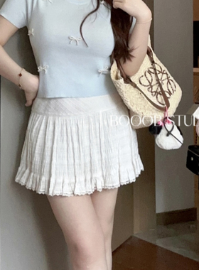 【废柴啵妞】“雪芽奶芙”微胖大码显瘦蕾丝编半身裙B124Z02495