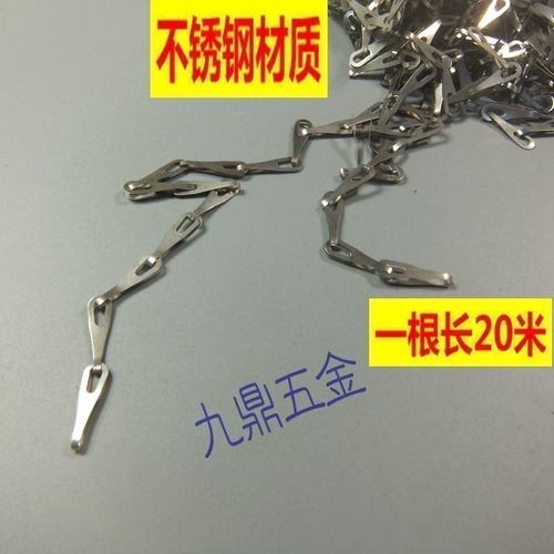 不锈钢挂链灯具新品瓜子链