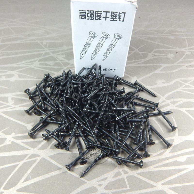 高强度干壁钉 自攻 螺钉木工螺丝自攻钉 新品 十字 平头