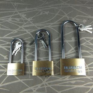 梅花锁 仿铜长柄挂锁加长梁挂锁仓库锁 箱包挂锁防盗锁40 50 60mm