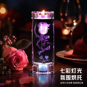 12厘米水晶3D玫瑰花烛台烛光晚餐