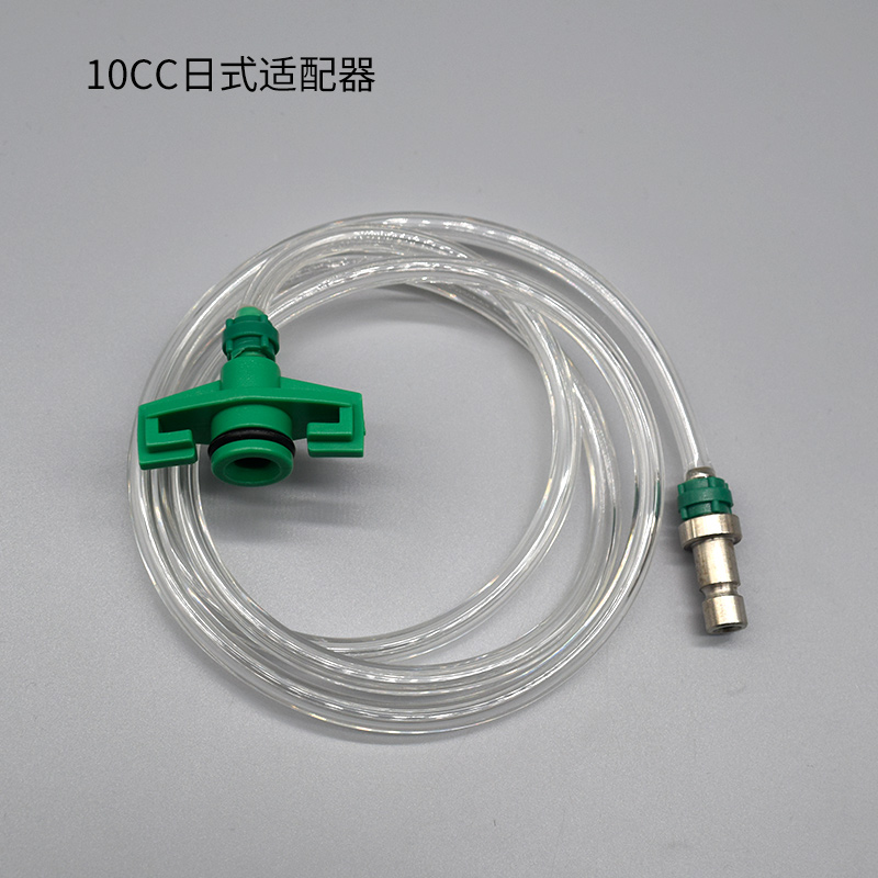 5cc10cc30cc50cc金属日式点胶接头/连接器/铁头连接管/金属头胶管