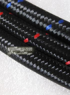 AN16AN20汽车黑色尼龙编织油管改装汽车水箱水管机油管耐高温高压