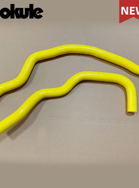 汽车水箱改装上下硅胶水管矽胶水喉适配原装位 S2000 AP1 F20C