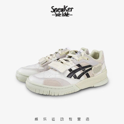 Asics亚瑟士 Gel Spotlyte Low V2 复古低帮篮球鞋 1203A365-100