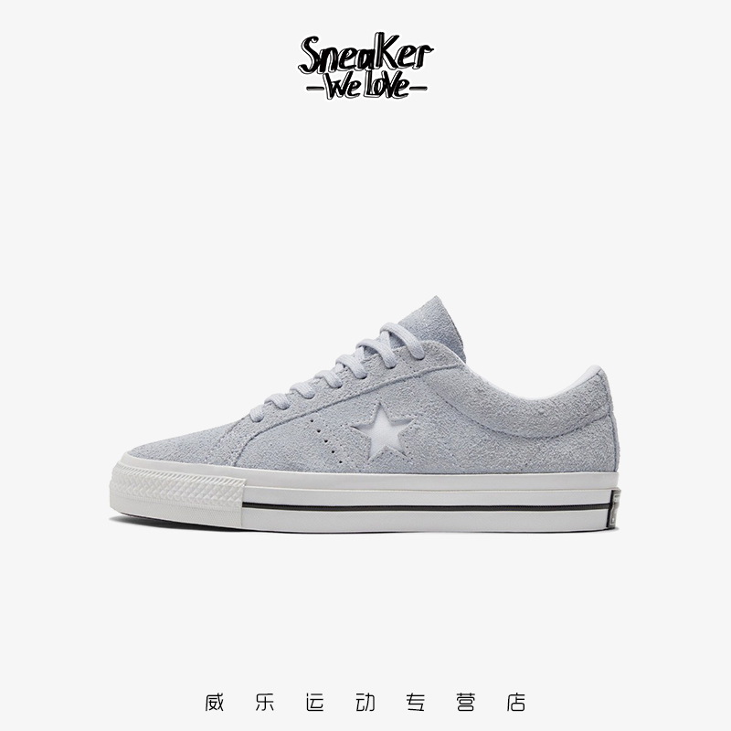 Converse匡威 One Star 经典翻毛皮男女运动休闲滑板鞋 158369C 运动鞋new 板鞋 原图主图