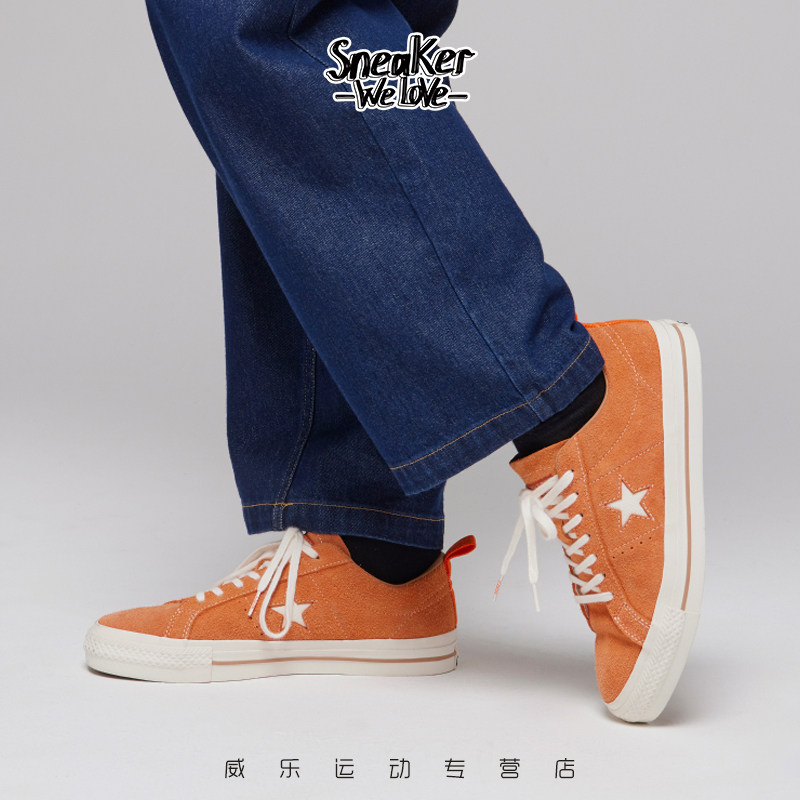 converse匡威 one star pro 翻毛皮 复古低帮休闲板鞋 a02941c