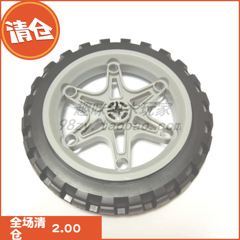 特价处理万格兼容某高 2903c01自行车轮胎FLL NXT81.5*15轮子轮毂 玩具/童车/益智/积木/模型 普通塑料积木 原图主图
