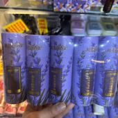 新疆帕米尔香妃薰衣草精华油复方30ml纯精油香薰芳疗嫩肤保湿 补水