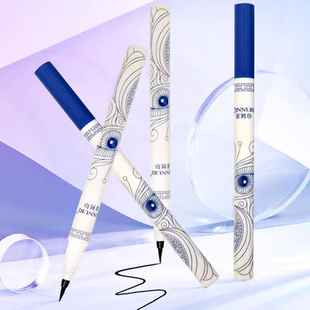 新疆眼线液笔亲努尔眼线笔乌斯玛草籽持久眼线液笔防水不晕染