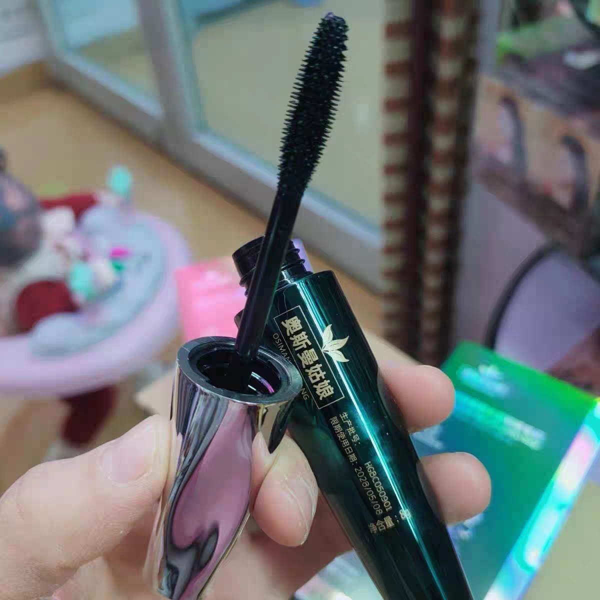 新疆奥斯曼姑娘睫毛膏乌斯玛草浓睫毛膏