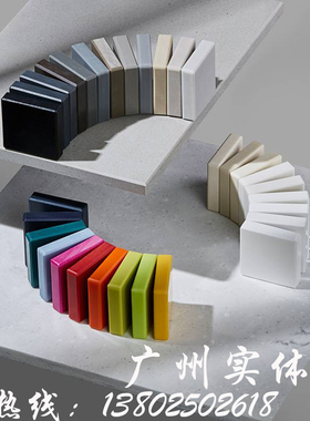 广州LG豪美思Hi-Macs韩国进口白色纯亚克力人造石10年老工厂装饰