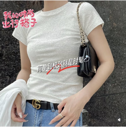 2025夏季新款纯棉短袖女士修身显瘦高弹半袖圆领减龄百搭打底T恤
