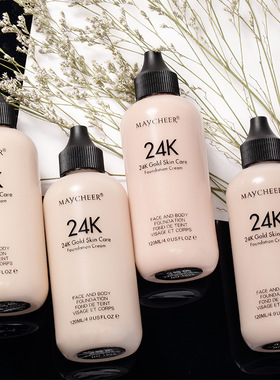 美茜儿国货24K润泽粉底液防水美妆持久控油不脱妆BB霜120ML大瓶装