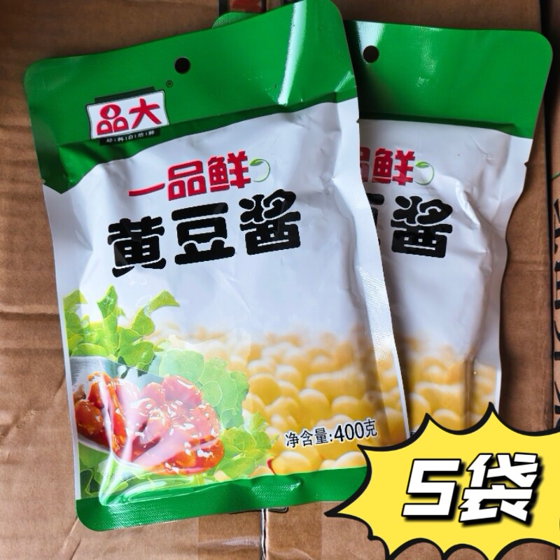 品大一品鲜黄豆酱自然发酵熟酱农家酱包邮品大黄豆酱批发