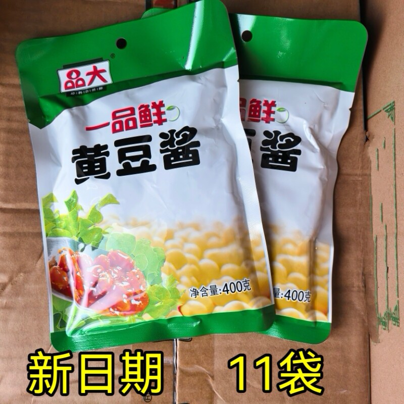 正宗品大一品鲜黄豆酱400g*11袋包邮东北大酱大豆酱蘸菜拌面炒菜