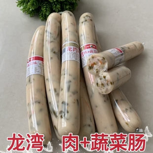 龙湾肉+蔬菜肠东北特产休闲零食肉肠淀粉蔬菜肠下酒菜即食早餐肠