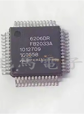 FB2033A FB2033K FB2031 QFP64 全新可直拍H