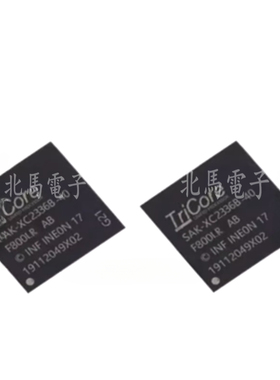 SAK-XC2336B-40F80LR 封装LQFP-64 汽车级MCU微控制器芯片 可直拍