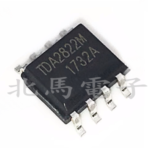 （10只）TDA2822M TDA2822 双音频放大器 贴片SOP8 可直拍Z