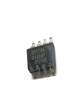 DS1706T DS1706R 电源监控器 SOP-8封装 全新可直拍HC