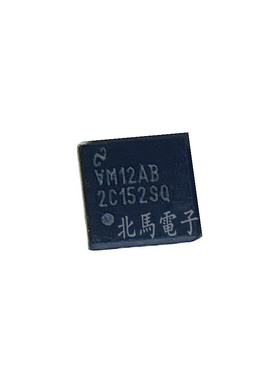 DS25CP152TSQ  丝印2C152SQ  封装QFN-16 全新可直拍