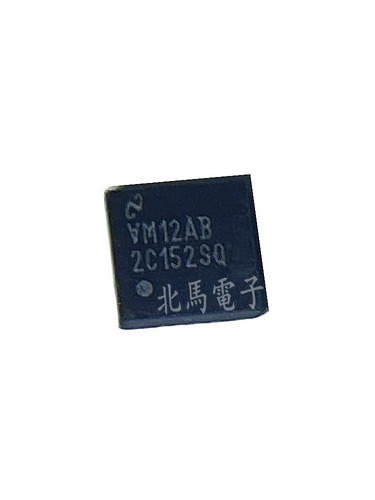 DS25CP152TSQ  丝印2C152SQ  封装QFN-16 全新可直拍