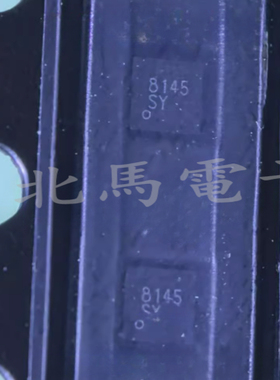 AW8145CSR 丝印：8145 贴片CSP-9 音频功率放大器 原装