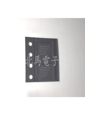MAX5090CATE+T   WQFN-16  降压开关稳压器 全新可直拍HC