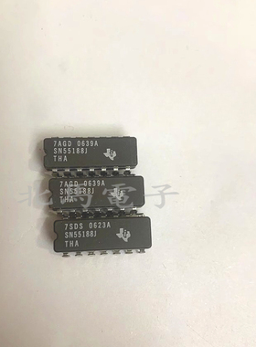 SNJ55188J  CDIP14陶瓷 翻两番线驱动器 可直拍H