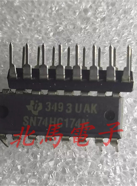 74HC174 SN74HC174N 74HC174D SOP-16 六路D型触发器 可直拍