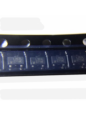 SL353LT 丝印 L353L SOT-23霍尔效应磁性磁阻传感器 原装可直拍ZJ