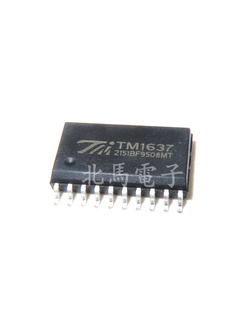 TM1637 贴片SOP-20 天微 LED数码管驱动芯片驱动器 全新可直拍