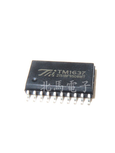 TM1637 贴片SOP-20 天微 LED数码管驱动芯片驱动器 全新可直拍