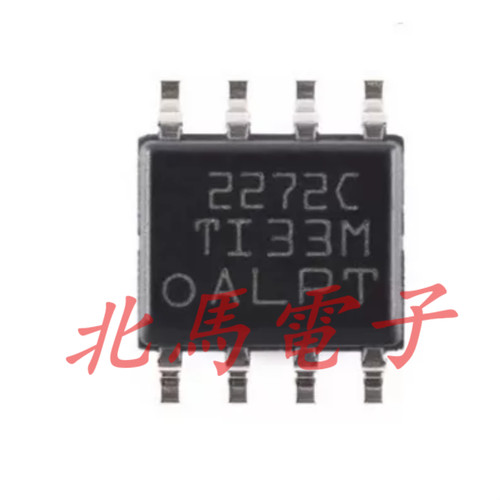 TLC2272CDR TLC2272C SOP-8 双路运算放大器芯片 可直拍
