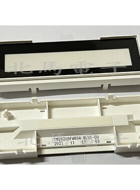 AUTA背光模组 TM202XGFWBGA BLU1-00 背光源