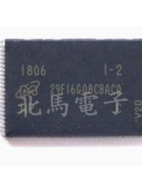 MT29F16G08CBACAWP.C 存储器闪存FLASH NAND烧录TSOP48 可直拍H