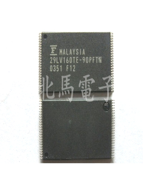 MBM29LV160TE-90PFTN  29LV160TE-90PFTN TSOP48 全新可直拍HC