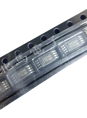 FT24C64A-UTR-T FT24C64 24C64A TSSOP8封装 全新原装可直拍ZJ