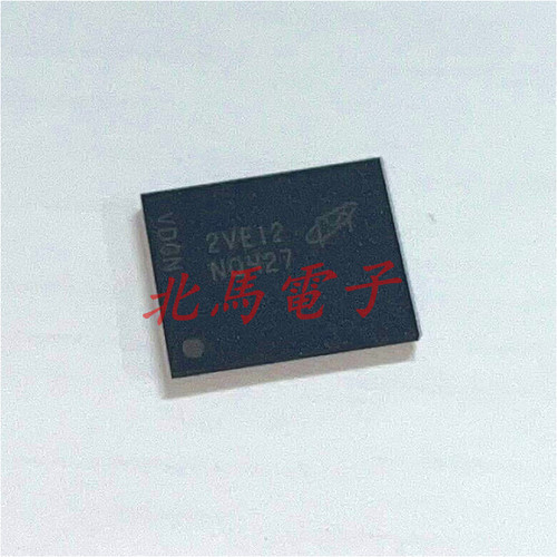 MT29F1G08ABAEAH4-ITX:E 丝印NQ427 BGA63 闪存NANDFLASH储存器