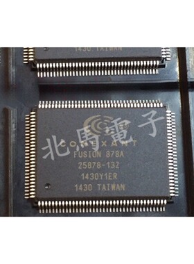 FUSION878A CX25878 FUSION878A-25878-13Z QFP-128 现货可直拍ZJ