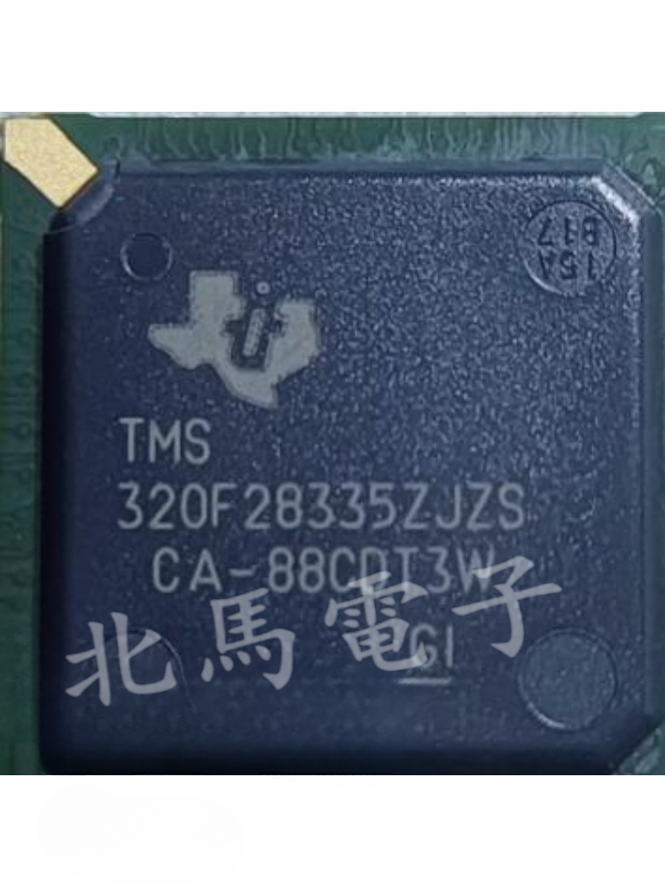 TMS320F28335ZJZS MS320F28335ZJZQ 处理器芯片 封装BGA 可直拍