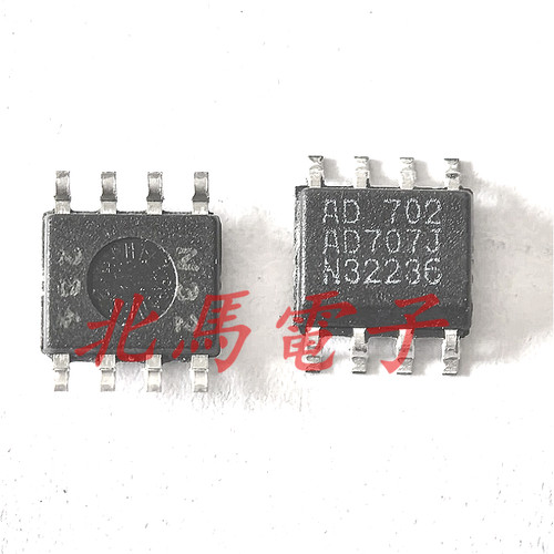 AD706JRZ AD707J SOP-8 双极性运算放大器IC芯片 可直拍