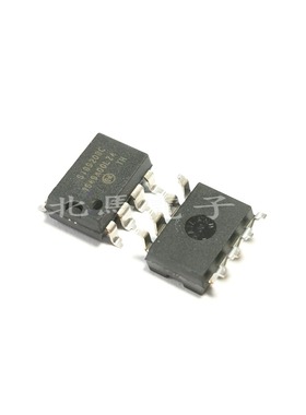SI8920BC-IP SI8920BC SMD8 隔离特殊功能放大器芯片 全新可直拍H