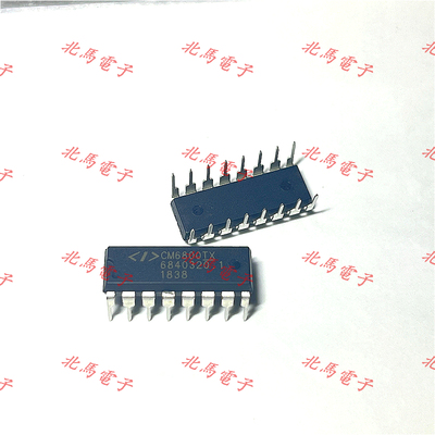 CM6800TX  CM6800GISTR 直插DIP16 贴片SOP16  电源常用直插芯片