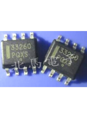 MC33260DR2G MC33260 丝印34260 封装SOP8 现货可直拍